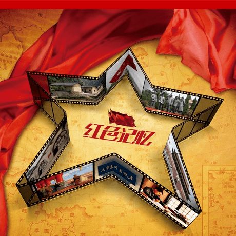 【活動預(yù)告】書香助戰(zhàn)疫，盛世迎國慶——貴金屬經(jīng)營驚喜雙重禮